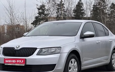 Skoda Octavia, 2014 год, 1 070 000 рублей, 1 фотография
