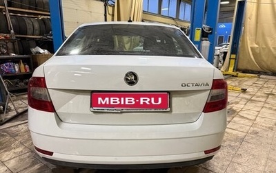 Skoda Octavia, 2020 год, 370 000 рублей, 1 фотография