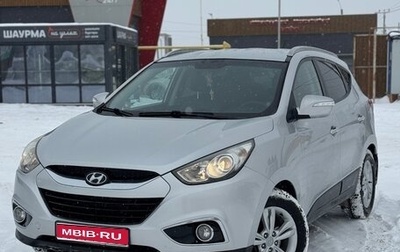 Hyundai ix35 I рестайлинг, 2012 год, 1 137 000 рублей, 1 фотография