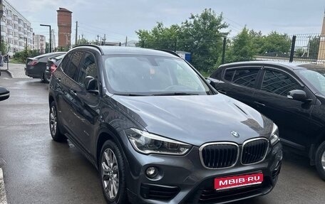 BMW X1, 2017 год, 2 550 000 рублей, 1 фотография