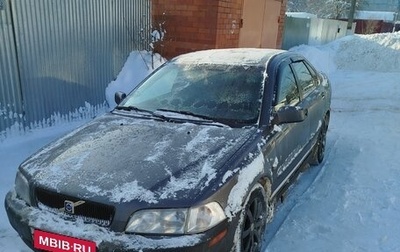 Volvo S40 II, 2003 год, 350 000 рублей, 1 фотография