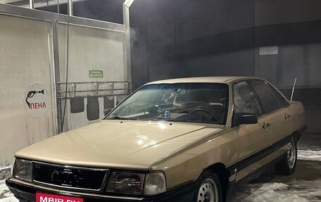Audi 100, 1987 год, 150 000 рублей, 1 фотография