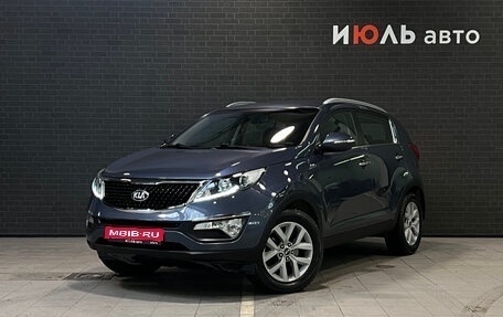 KIA Sportage III, 2015 год, 1 679 000 рублей, 1 фотография