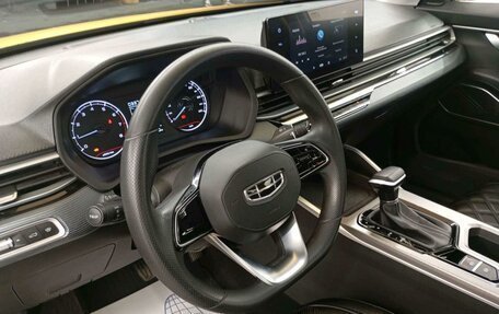 Geely Emgrand, 2023 год, 1 166 000 рублей, 1 фотография