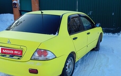 Mitsubishi Lancer IX, 2006 год, 450 000 рублей, 1 фотография