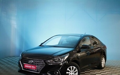 Hyundai Solaris II рестайлинг, 2017 год, 1 010 000 рублей, 1 фотография