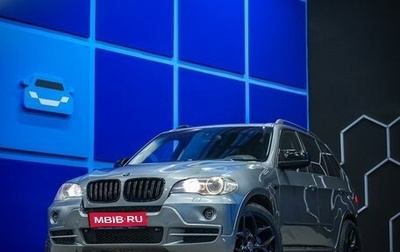 BMW X5, 2007 год, 1 190 000 рублей, 1 фотография