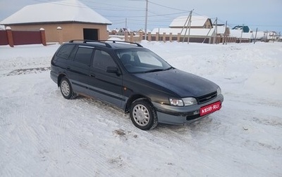 Toyota Caldina, 1993 год, 220 000 рублей, 1 фотография