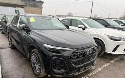 Audi Q5, 2025 год, 7 999 500 рублей, 1 фотография