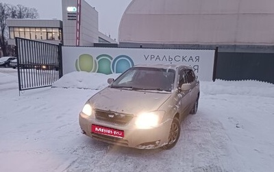 Toyota Allex i рестайлинг, 2003 год, 345 000 рублей, 1 фотография