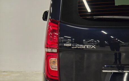 Hyundai Grand Starex Grand Starex I рестайлинг 2, 2019 год, 4 380 000 рублей, 22 фотография