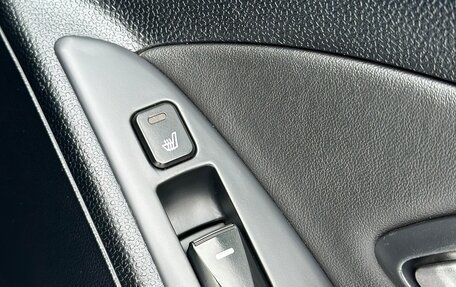 Hyundai ix35 I рестайлинг, 2012 год, 1 137 000 рублей, 15 фотография