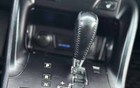 Hyundai ix35 I рестайлинг, 2012 год, 1 137 000 рублей, 23 фотография