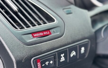 Hyundai ix35 I рестайлинг, 2012 год, 1 137 000 рублей, 25 фотография