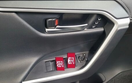 Toyota RAV4, 2020 год, 3 080 000 рублей, 6 фотография