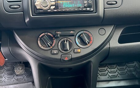 Nissan Note II рестайлинг, 2011 год, 745 000 рублей, 15 фотография