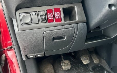 Nissan Note II рестайлинг, 2011 год, 745 000 рублей, 10 фотография