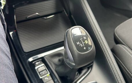 BMW X1, 2017 год, 2 550 000 рублей, 8 фотография