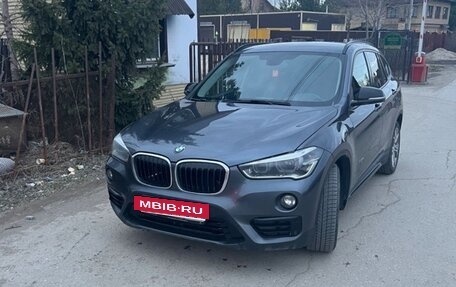 BMW X1, 2017 год, 2 550 000 рублей, 6 фотография