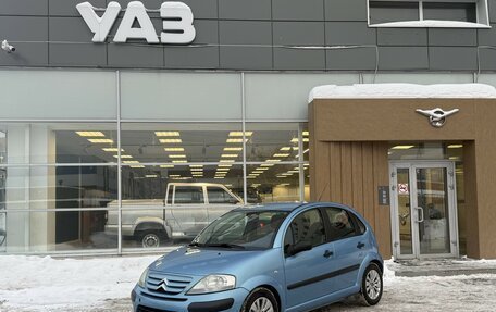 Citroen C3 II, 2009 год, 420 000 рублей, 2 фотография