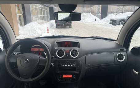 Citroen C3 II, 2009 год, 420 000 рублей, 5 фотография