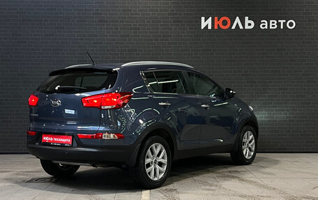 KIA Sportage III, 2015 год, 1 679 000 рублей, 5 фотография