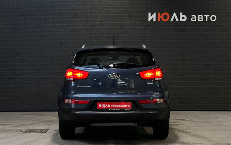 KIA Sportage III, 2015 год, 1 679 000 рублей, 6 фотография