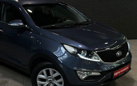 KIA Sportage III, 2015 год, 1 679 000 рублей, 8 фотография