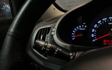 KIA Sportage III, 2015 год, 1 679 000 рублей, 25 фотография