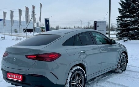 Mercedes-Benz GLE Coupe, 2023 год, 11 690 000 рублей, 10 фотография