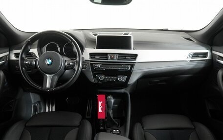 BMW X2, 2020 год, 3 850 000 рублей, 15 фотография