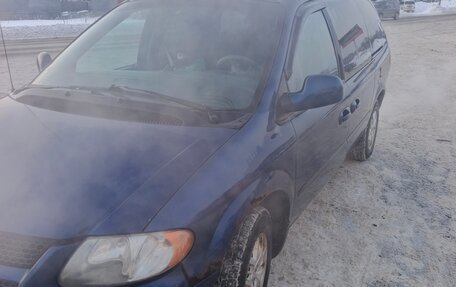 Dodge Caravan IV, 2001 год, 375 000 рублей, 2 фотография