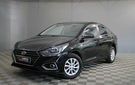 Hyundai Solaris II рестайлинг, 2017 год, 1 010 000 рублей, 2 фотография