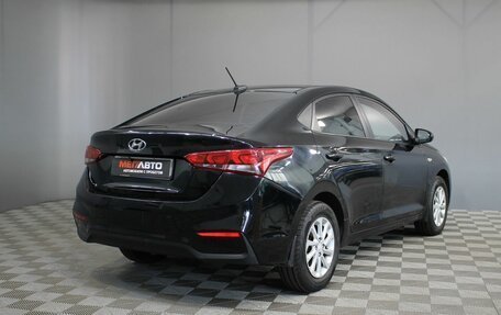 Hyundai Solaris II рестайлинг, 2017 год, 1 010 000 рублей, 5 фотография