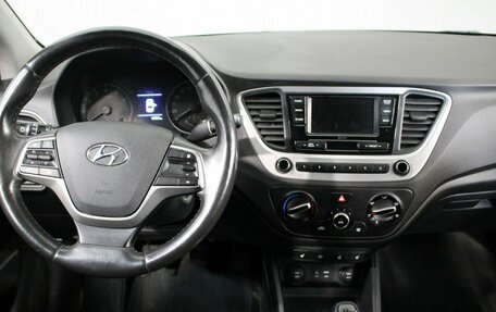 Hyundai Solaris II рестайлинг, 2017 год, 1 010 000 рублей, 12 фотография