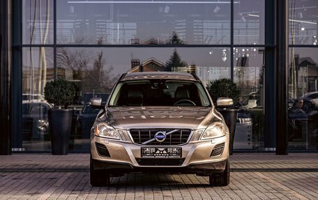 Volvo XC60 II, 2013 год, 1 485 000 рублей, 2 фотография