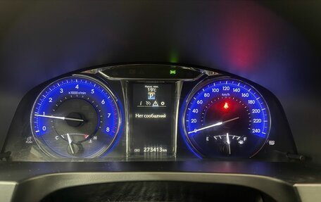 Toyota Camry, 2017 год, 1 690 000 рублей, 13 фотография