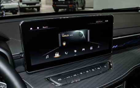 Haval Jolion, 2025 год, 2 820 510 рублей, 20 фотография