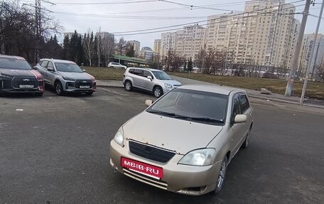 Toyota Allex i рестайлинг, 2003 год, 345 000 рублей, 8 фотография