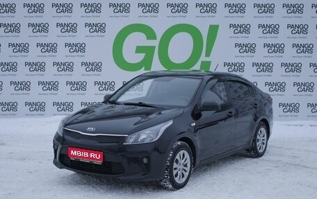 KIA Rio IV, 2019 год, 1 349 000 рублей, 1 фотография