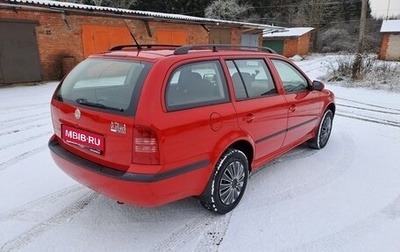 Skoda Octavia IV, 2007 год, 430 000 рублей, 1 фотография