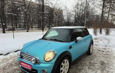 MINI Hatch, 2011 год, 999 000 рублей, 1 фотография