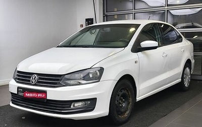 Volkswagen Polo VI (EU Market), 2018 год, 879 000 рублей, 1 фотография