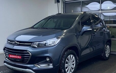 Chevrolet Trax, 2021 год, 1 939 000 рублей, 1 фотография