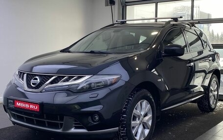 Nissan Murano, 2012 год, 1 499 000 рублей, 1 фотография