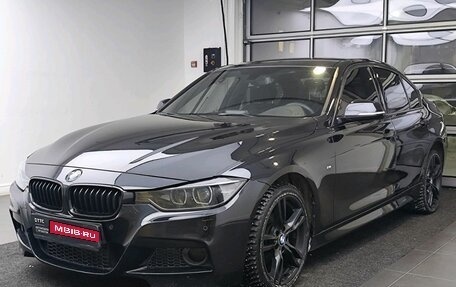 BMW 3 серия, 2015 год, 2 789 000 рублей, 1 фотография
