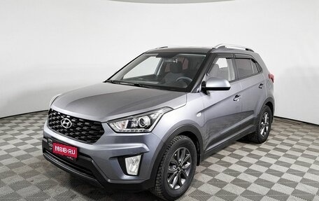 Hyundai Creta I рестайлинг, 2020 год, 1 689 000 рублей, 1 фотография