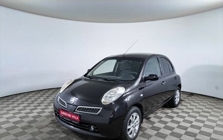 Nissan Micra III, 2006 год, 434 000 рублей, 1 фотография