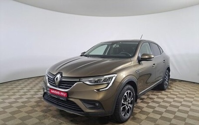 Renault Arkana I, 2020 год, 1 800 000 рублей, 1 фотография