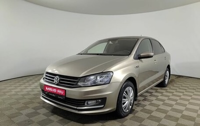 Volkswagen Polo VI (EU Market), 2019 год, 1 019 000 рублей, 1 фотография